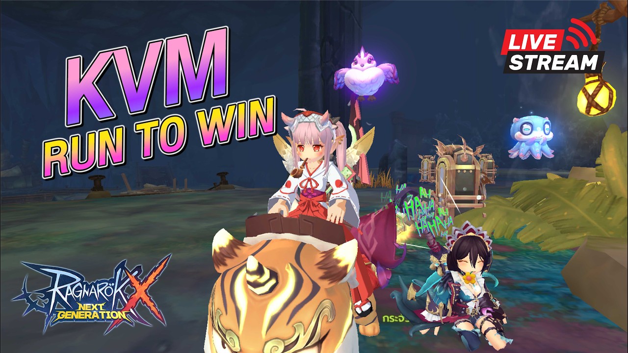 LIVE 🔴 Rox Shura : KVMวัยรุ่นหมดจัย