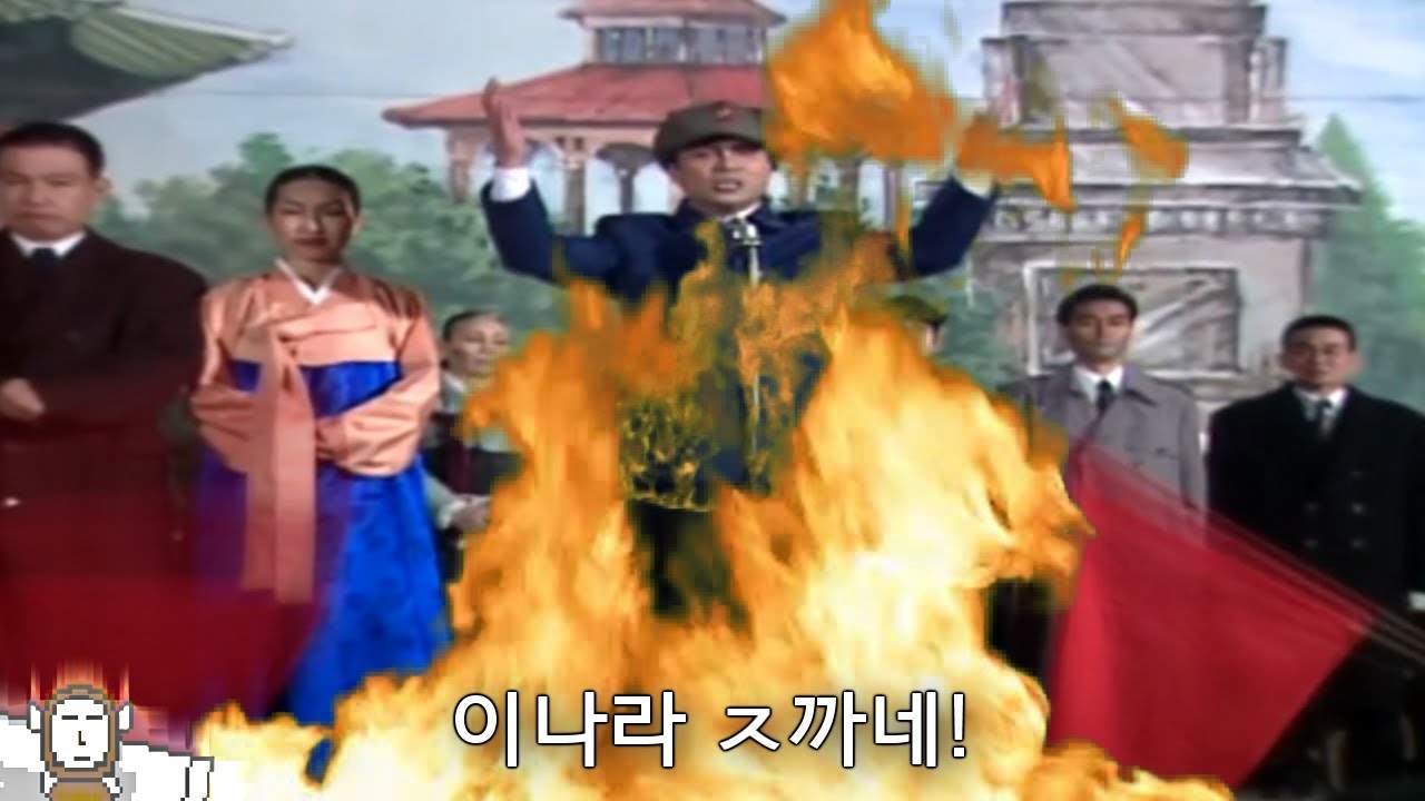 자연발화 하는 심영
