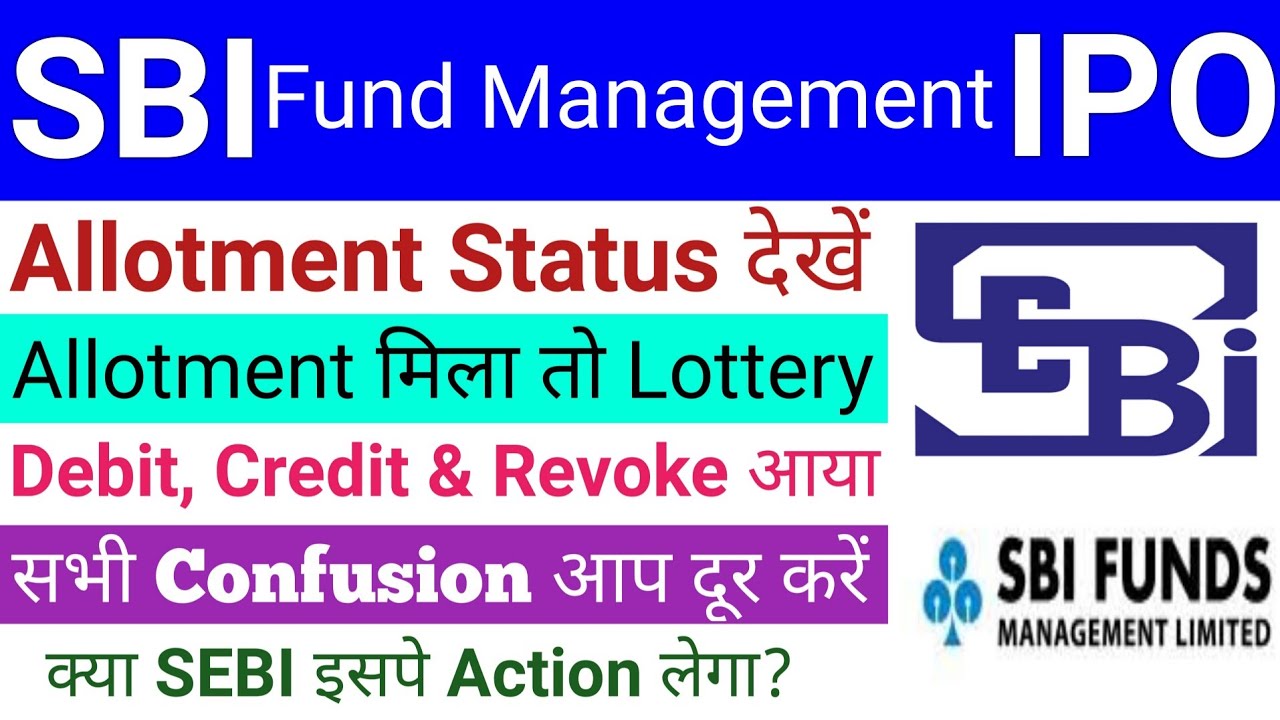 SBI Funds Management IPO Allotment GMP Today | SBI AMC IPO GMP | SBI FM AMC IPO | Stock Market Tak