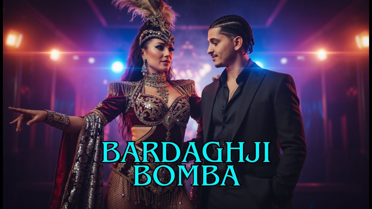 Alex Designer - BARDAGHJI BOMBA [Official Audio]