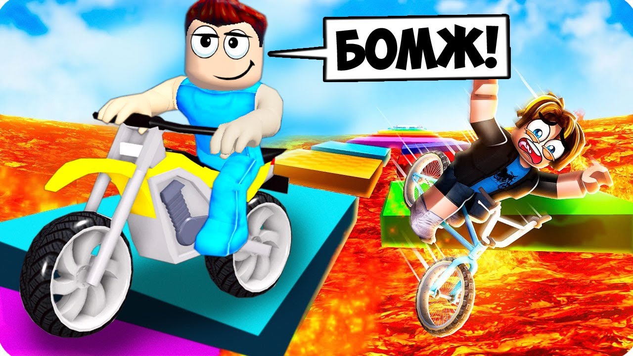 🛵КУПИЛ МОТОЦИКЛ за *400 РОБУКСОВ* в РОБЛОКСЕ! ШЕДИ ROBLOX Obby But You're on a Bike