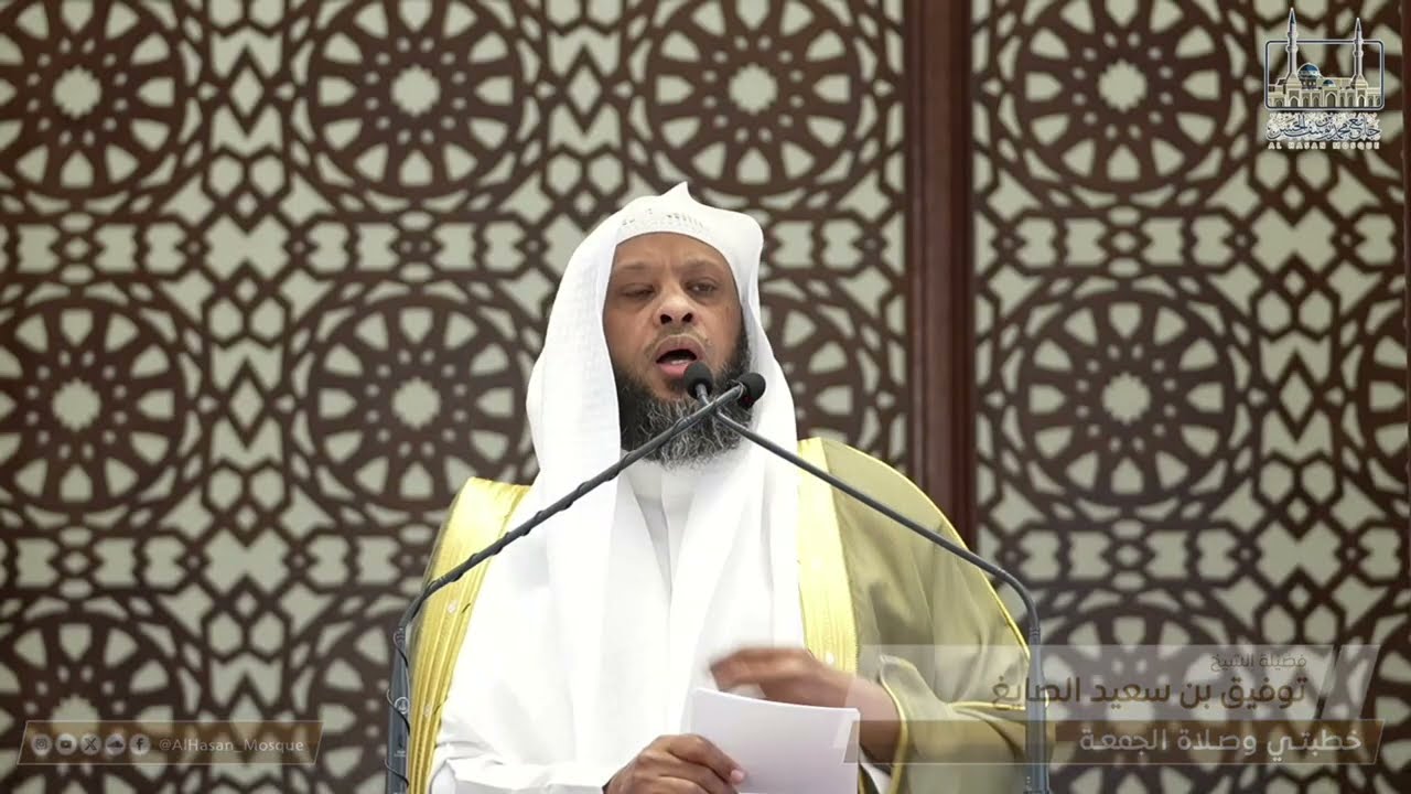 《والحياء شعبة》خطبة وصلاة الجمعة ▪︎ الشيخ توفيق الصايغ 