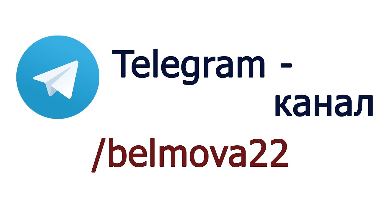 РАЗБОР РТ 2021-2022 /III ЭТАП ВАРЫЯНТ 1/ БЕЛАРУСКАЯ МОВА