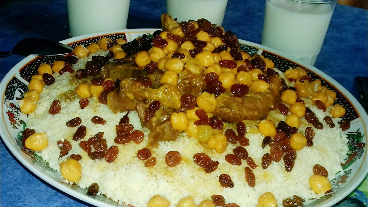 الكوسكوس المغربي بلحم البقر والحمص والزبيب بطريقة سهلة و بسيطة