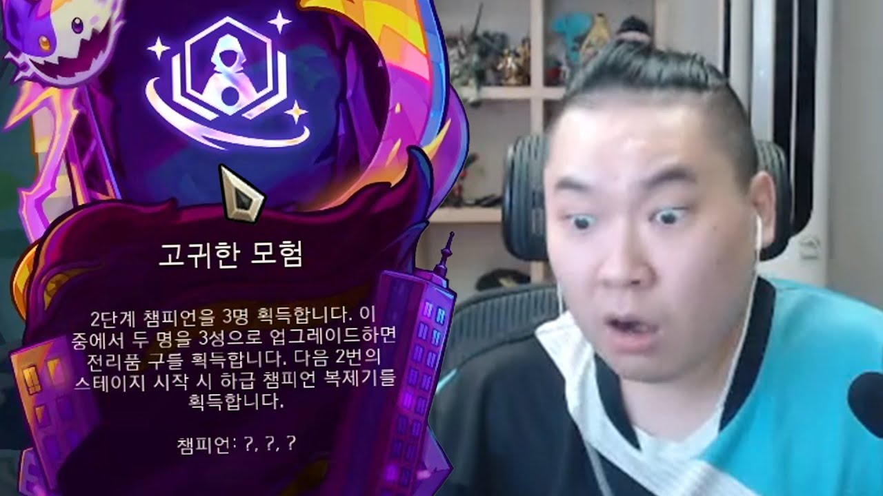 여기서 자야 라칸 뜨는 거 맞죠?