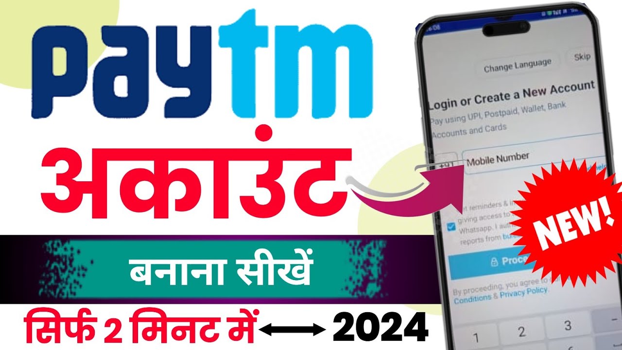 Paytm Account kaise banaye 2024 | How to create Paytm Account 2024 - paytm account 2024