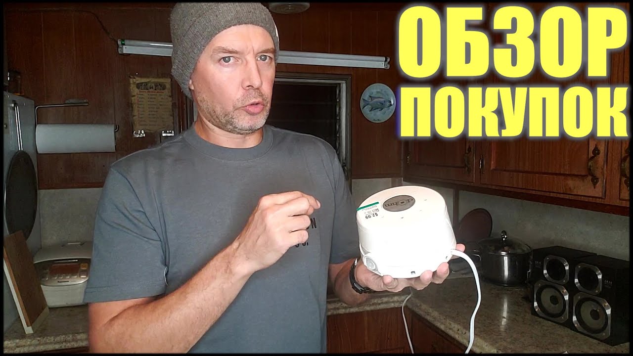 Продукты и Покупки с Долларового Магаза и Секонд Хенда 2020