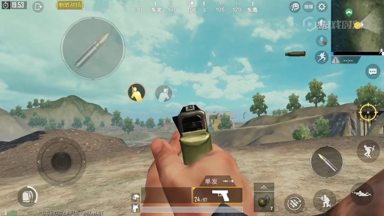 Alan Walker - Fade (PUBG Cover)