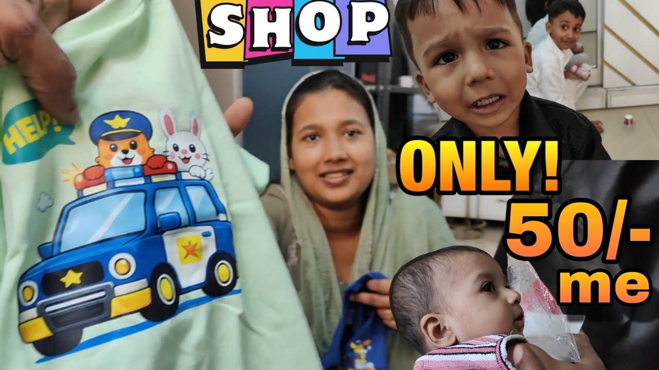 Sirf 50 rs me bachho ke Kapde 🤯🛍️ | Mr Sarfaraz Vlogs🎥