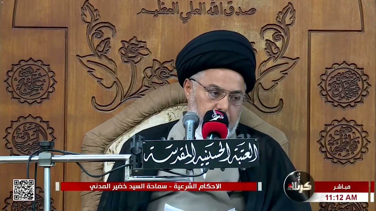 ماهو حكم الطلاق بالإكراه والزواج بعده؟ | السيد خضير المدني