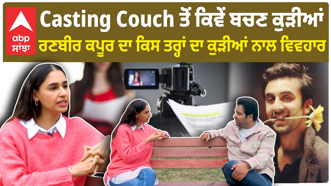 Hasleen Kaur Interview  | Journey | Casting Couch | Struggle | CAT | Ranbir Kapoor | Randeep Hooda