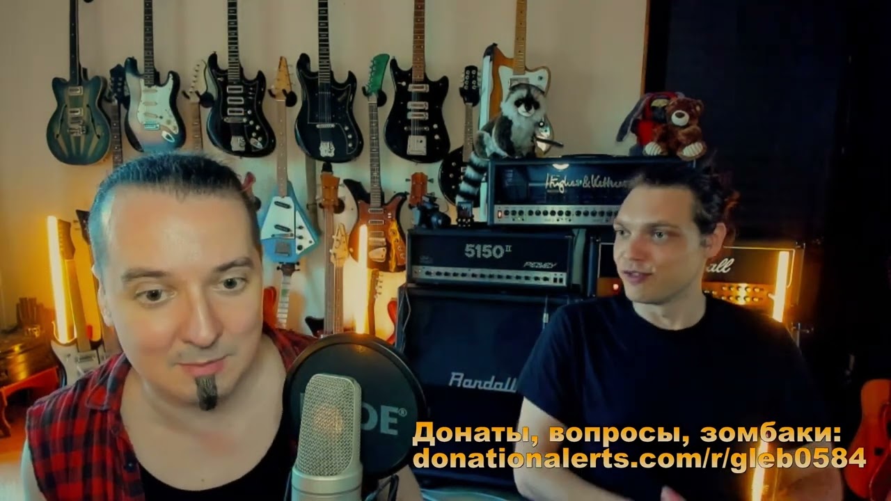 про сисястых тян на заводе и на концертах
