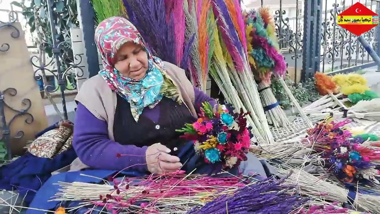 اعمال يدوية تركية