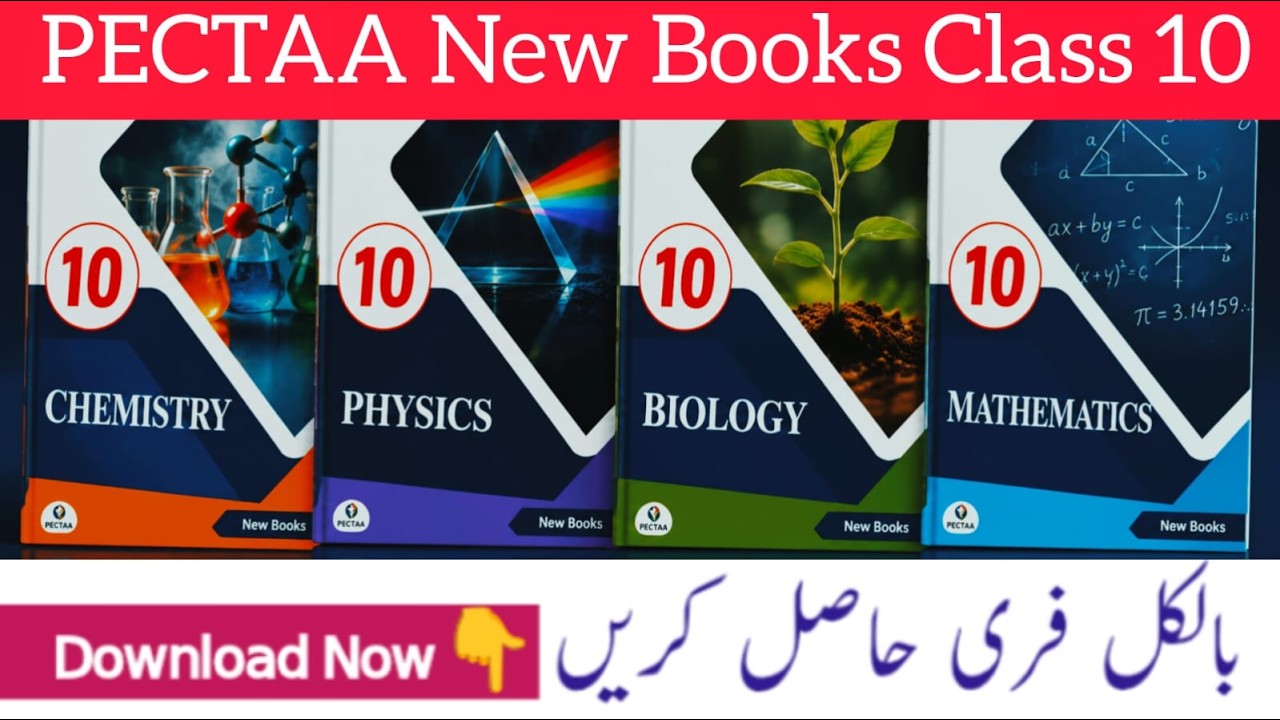 2026 New Books Class 10/How to download class 10 new books free/Class 10 new books 2026