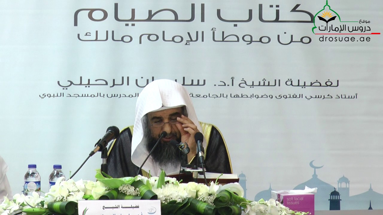 هل رؤية الشاهدين للهلال للبلد خاصة أما أنها تعم جميع البلدان  -  لفضيلة الشيخ أ.د سليمان الرحيلي