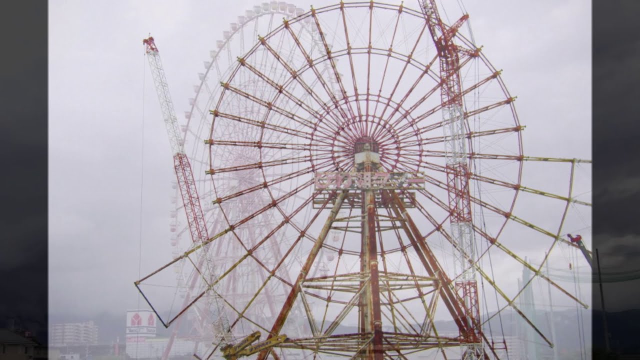 廃墟 遊園地 テーマパーク No1 琵琶湖タワー イーゴス108