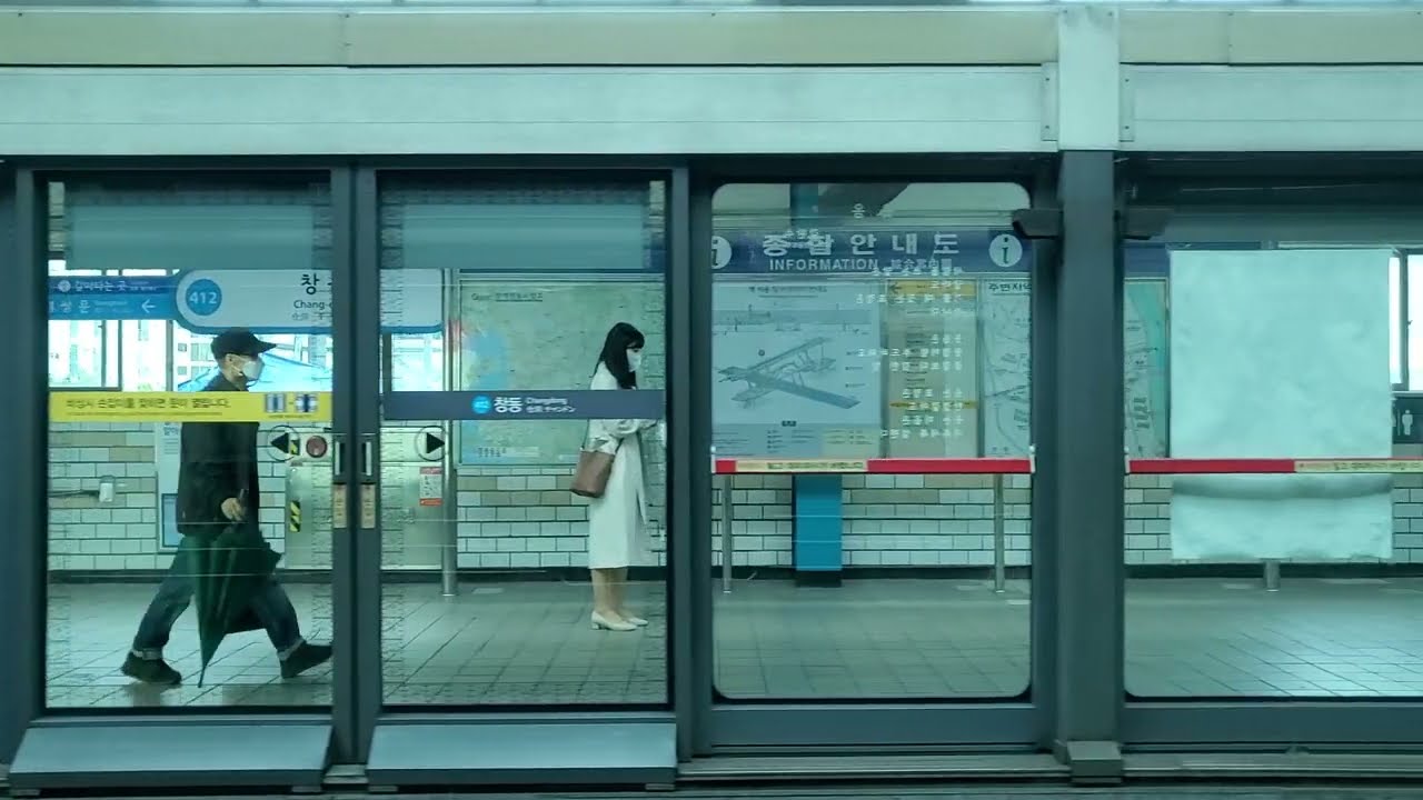 수도권 전철 4호선 쌍문-창동 주행영상