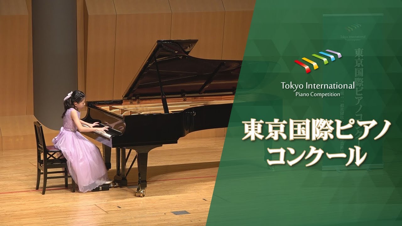 池田　陽葵　L.v.ベートーヴェン/ロンド・ア・カプリッチョ Op.129(第12回東京国際ピアノコンクール本選)