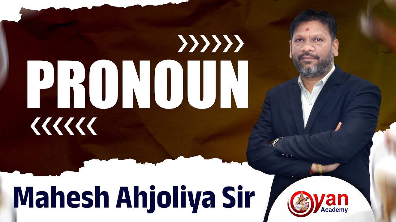 Pronoun | mahesh ahjoliya sir | TET - TAT | 08:00 AM