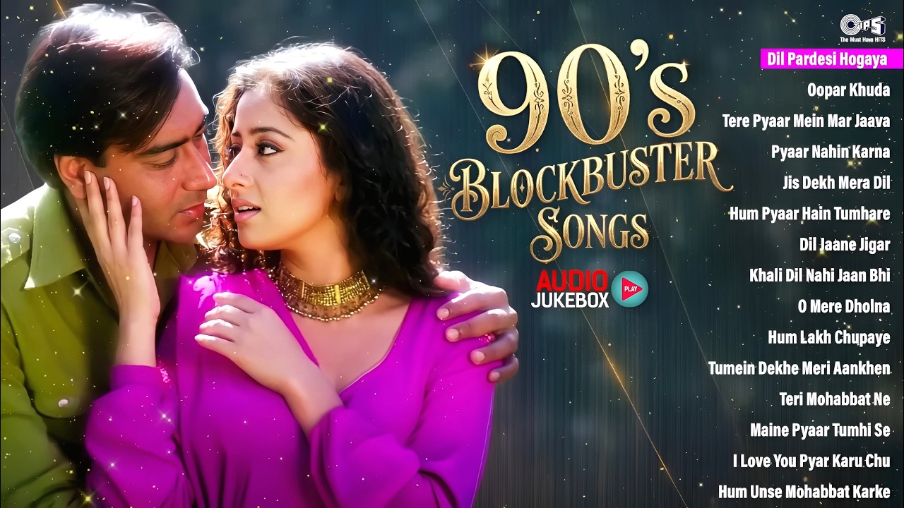 90's Blockbuster Songs | 90's Evergreen Songs | Hindi Superhits Bollywood Songs | Hindi Songs