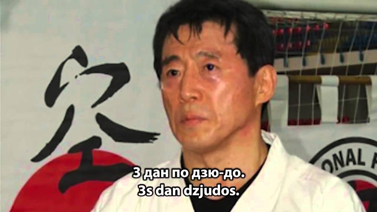 What is Kudo daido juku?