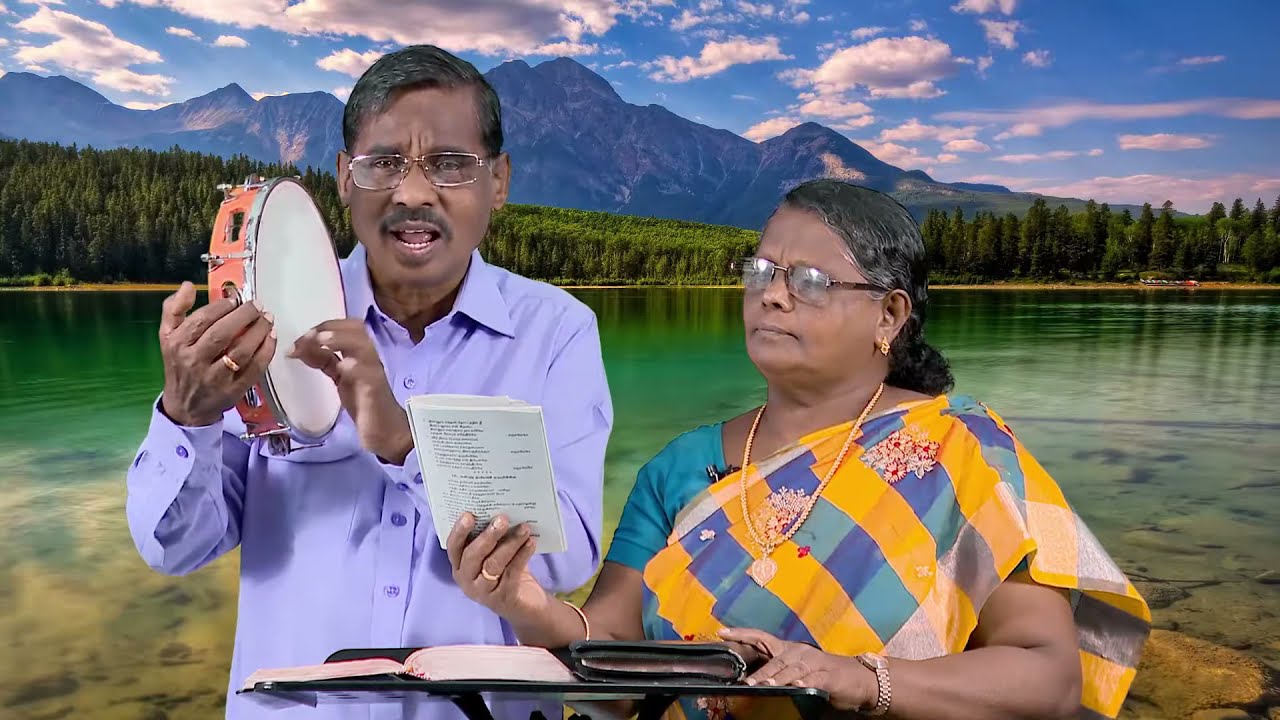 இயேசு கிறிஸ்துவை நீங்கள்  யார் என்று நினைக்கிறீர்கள் - பாகம் 1 | Who is Jesus | Eva. M. David Raja