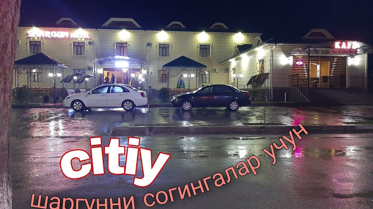 Shargun shaxrini sogingan musofirlar uchun