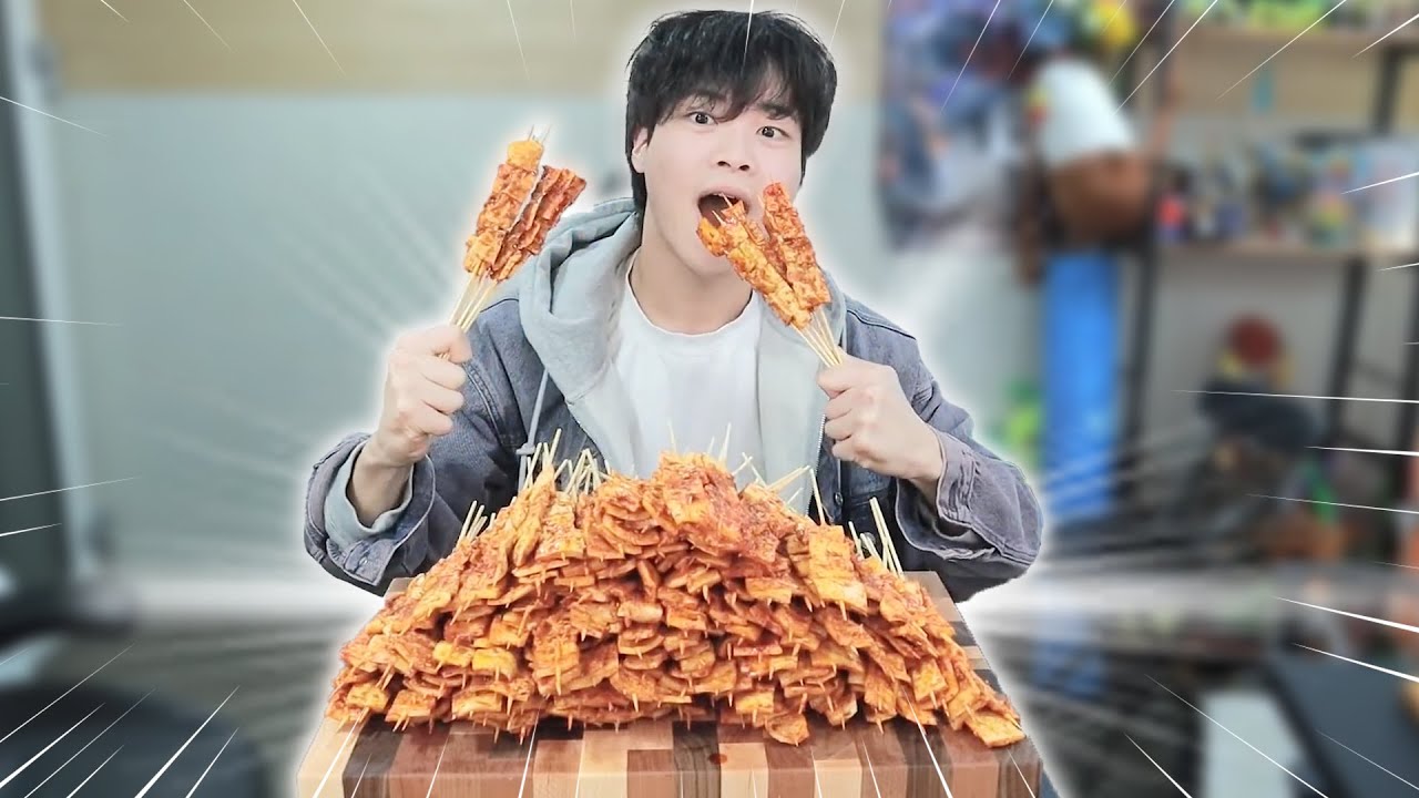 염통 100꼬치 30분컷 하는 사람 ;;