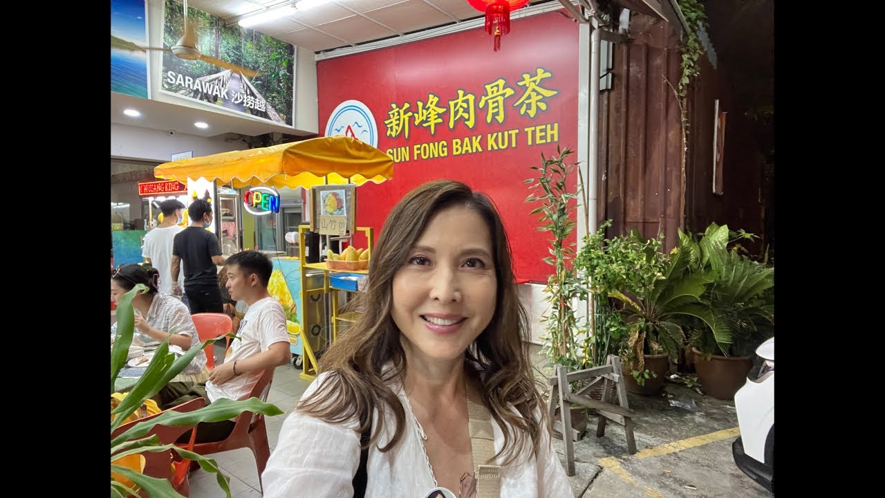 吉隆坡 新峰肉骨茶