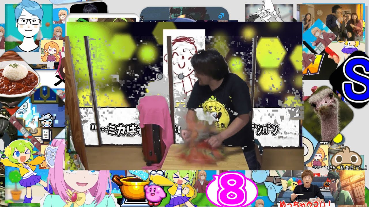 音cheeky音girls音fast音food