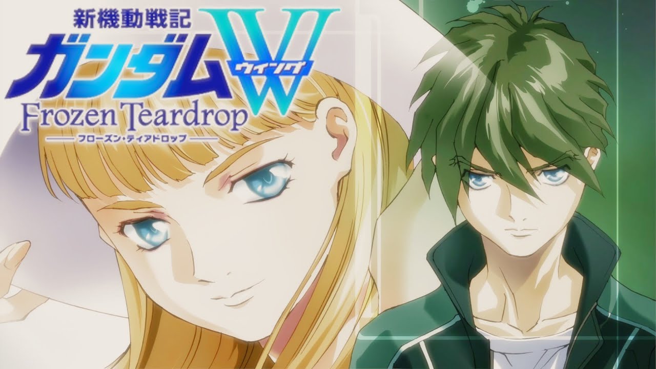 Gundam Wing Frozen Teardrop Picture Drama (2017) [English Subbed]