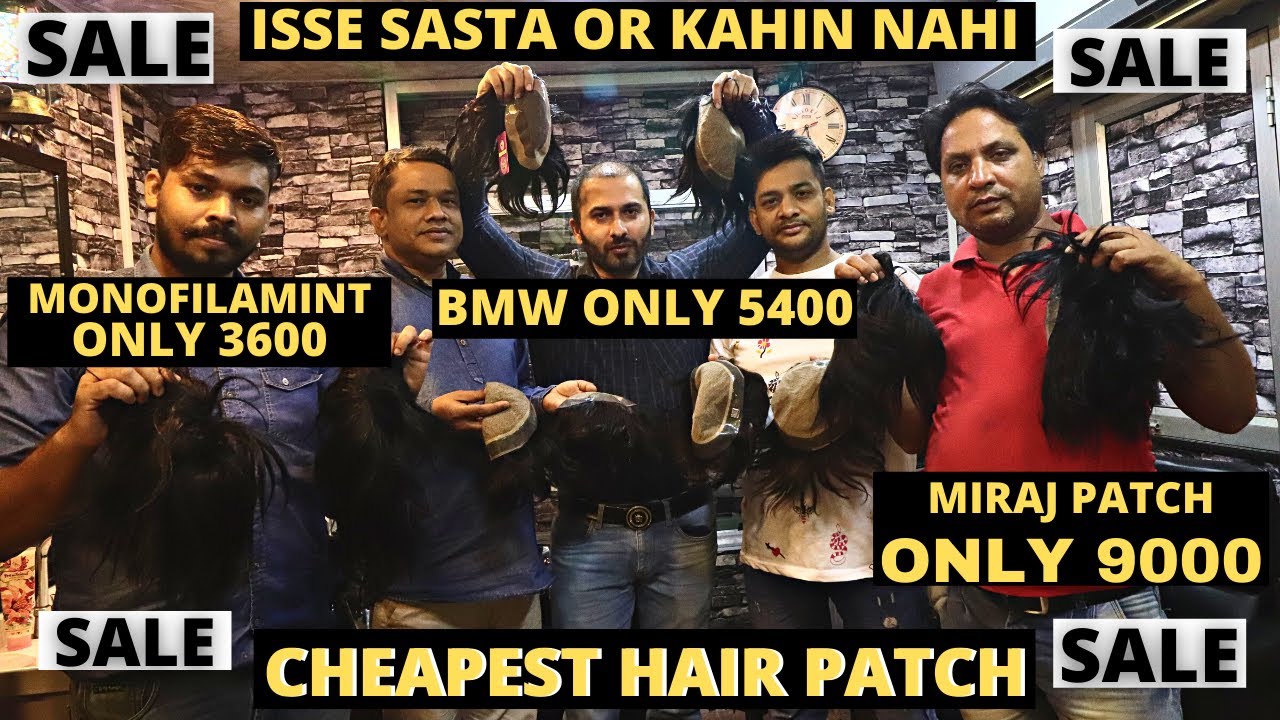CHEAPEST HAIR PATCH IN INDIA | Isse Sasta or Kahin Nahi | Born Creator