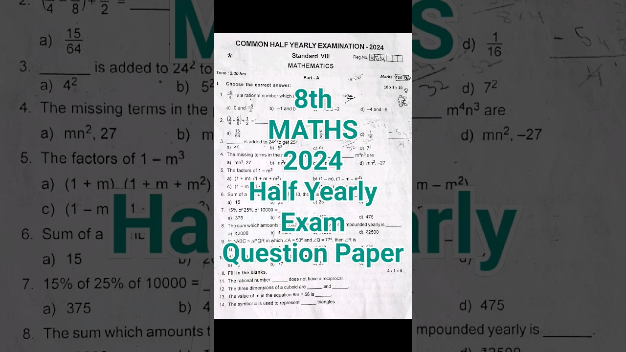 8th Maths 2024 Half Yearly Exam Question Paper | Dist.Kanchipuram & Thiruvallur |Class 8 #8th