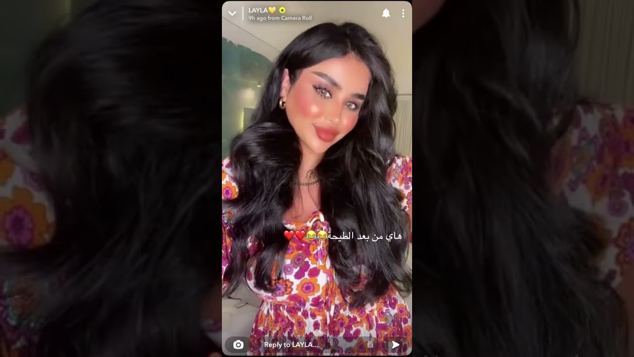 سفرة ليولي الجميلة الى greece 🇬🇷