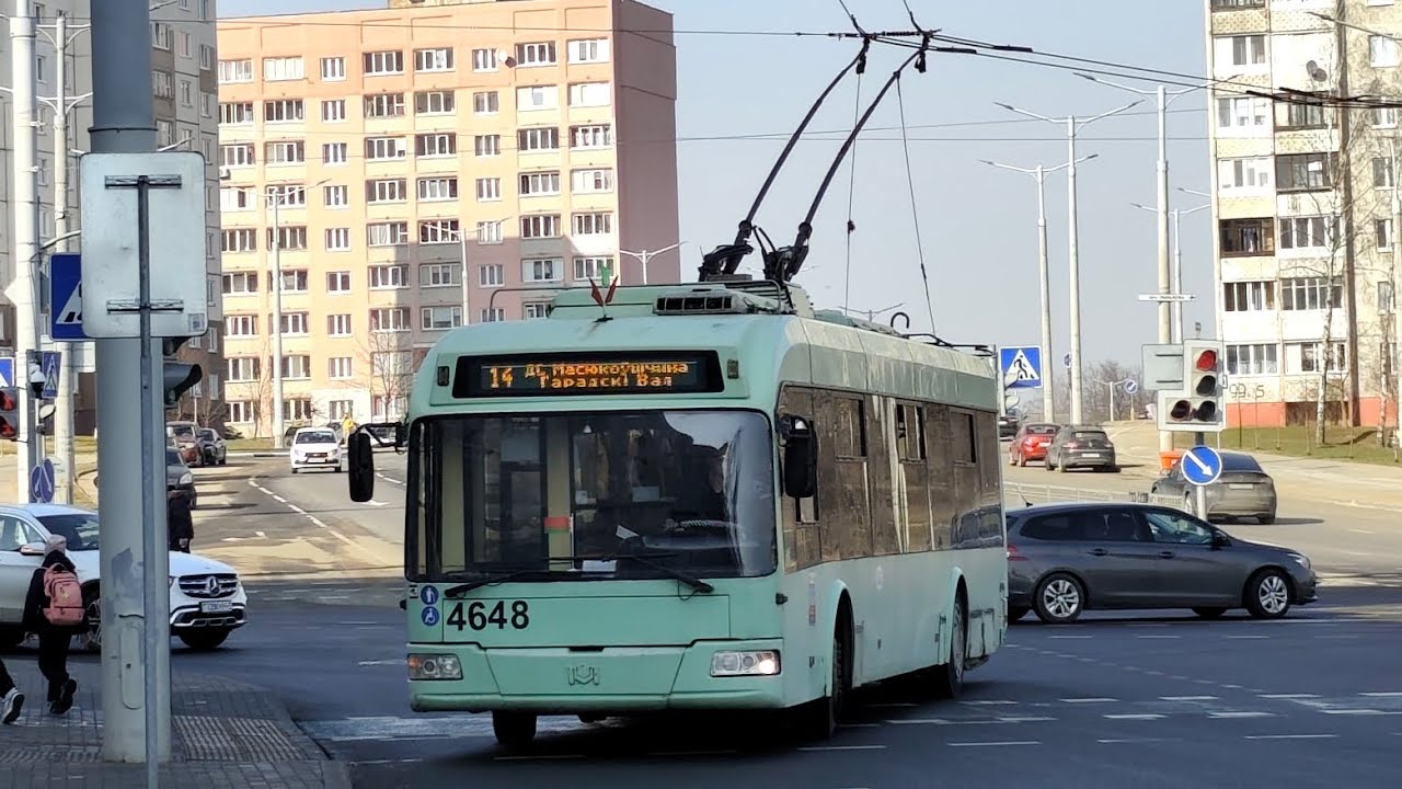 ПОЕЗДКА на БКМ 321 (БОРТ. 4648) 14 маршрут