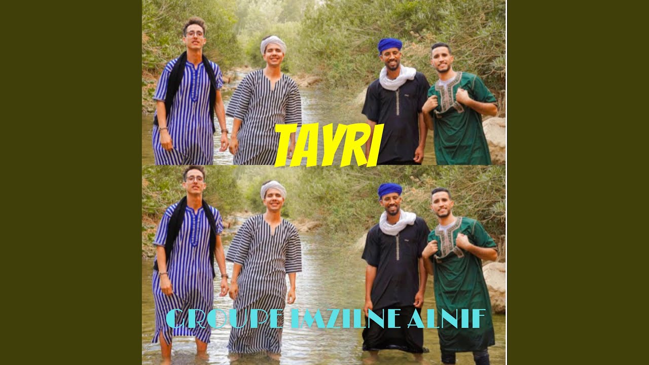 TAYRI