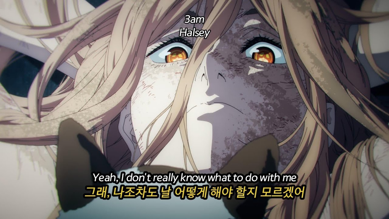 누구라도 좋으니 전화 좀 받아줘 🔴 Halsey - 3am 가사해석/팝송추천