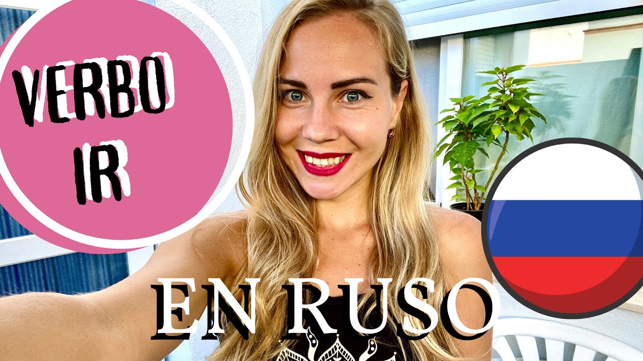 ⭕️CLASE: DIFERENCIA ENTRE VERBOS DE MOVIMIENTO EN RUSO: Ездить/ехать/идти/ходить???⭕️RUSO FÁCIL💪🏻