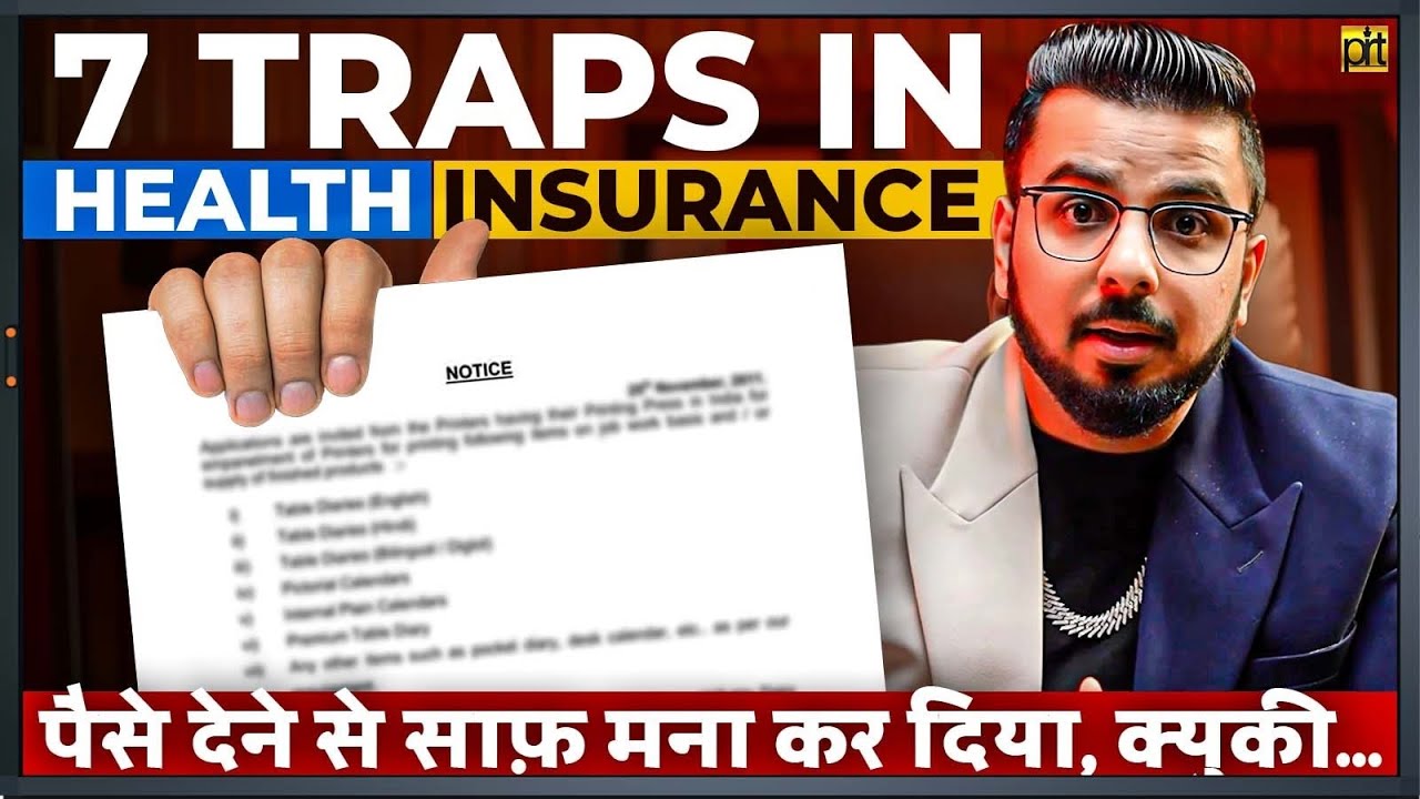 Insurance Scams Exposed 2026 | Biggest Mistakes to Avoid