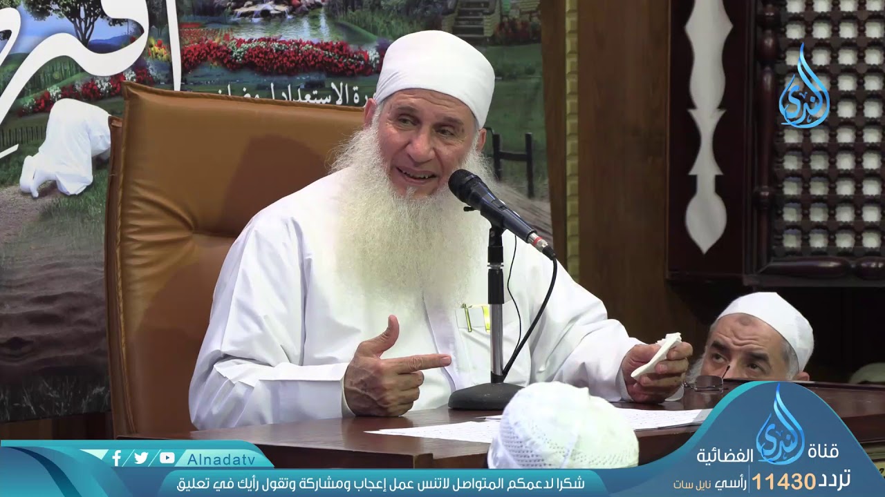 التعويد | ح20 | اقترب .. خطوة بخطوة | فضيلة الشيخ محمد حسين يعقوب