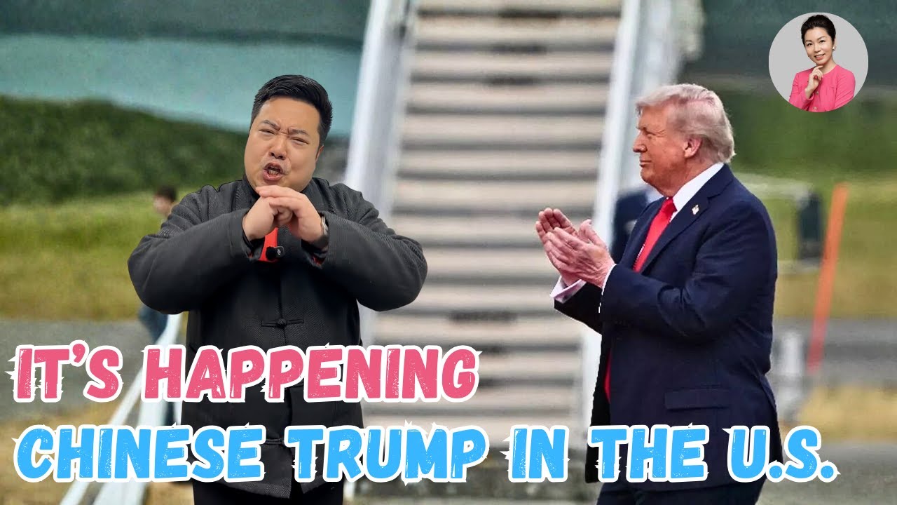 Это происходит. Китайский Трамп в США.