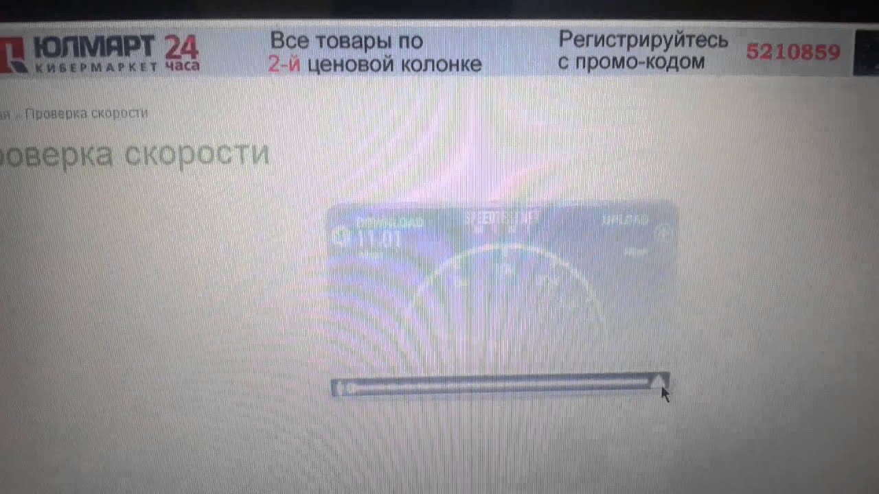 Универсальный 4G/LTE роутер Huawei E5372 (MR100-3), тест скорости Yota.