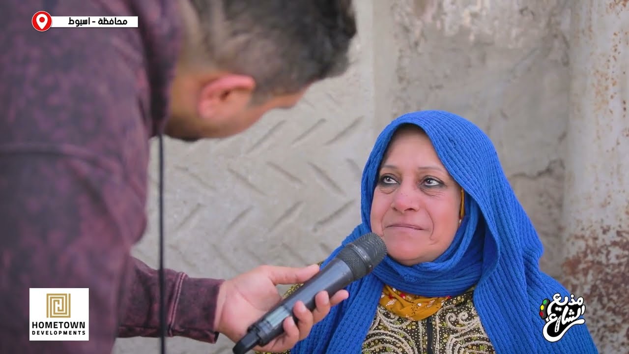 مذيع الشارع| جبر الخواطر| ربنا يبارك في كل شخص يبر امه