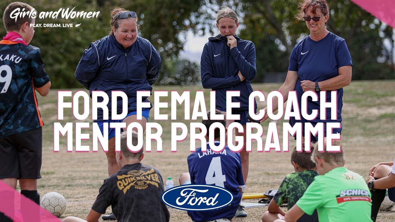 Ford Coach Mentorship Programme | Girls and Women's Month
