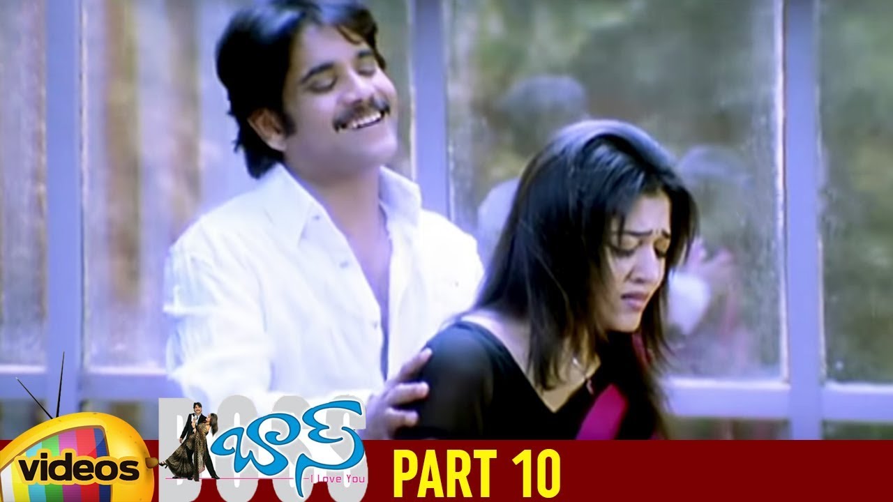 Boss I Love You Full Movie - Part 10 - Bhai Nagarjuna, Nayantara