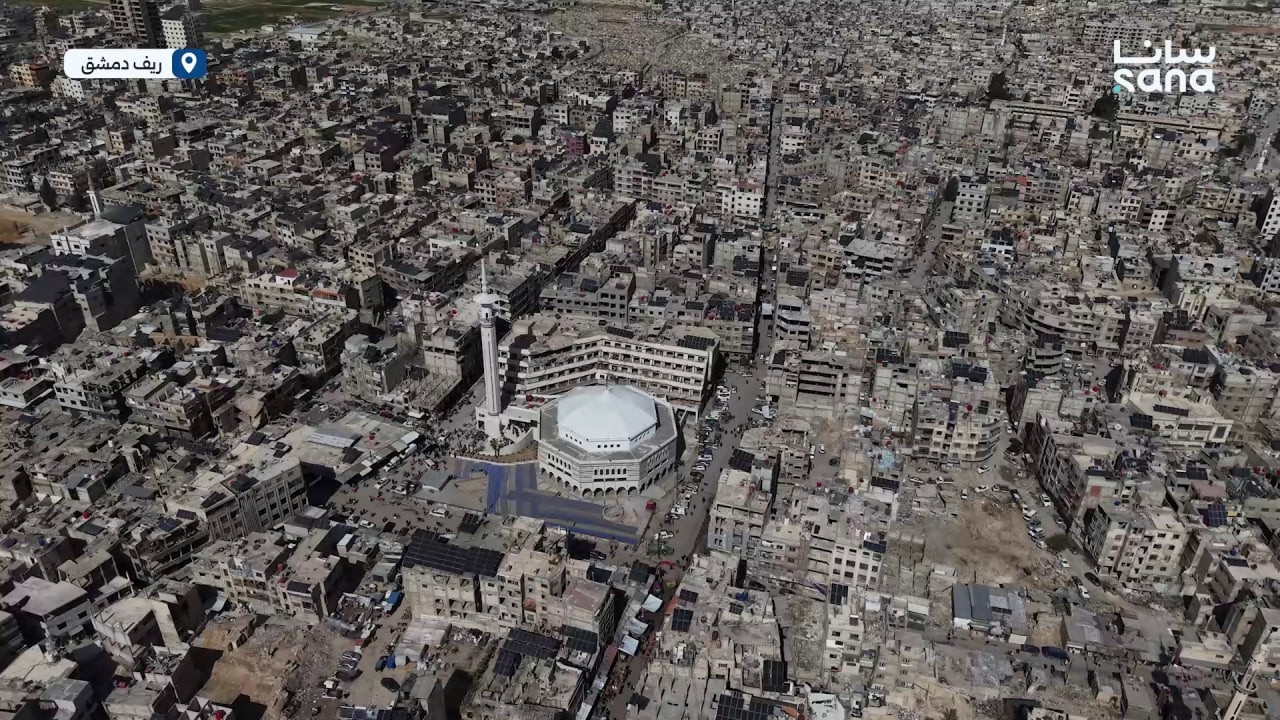 افتتاح جامع دوما الكبير بريف دمشق بعد ترميمه وتأهيله