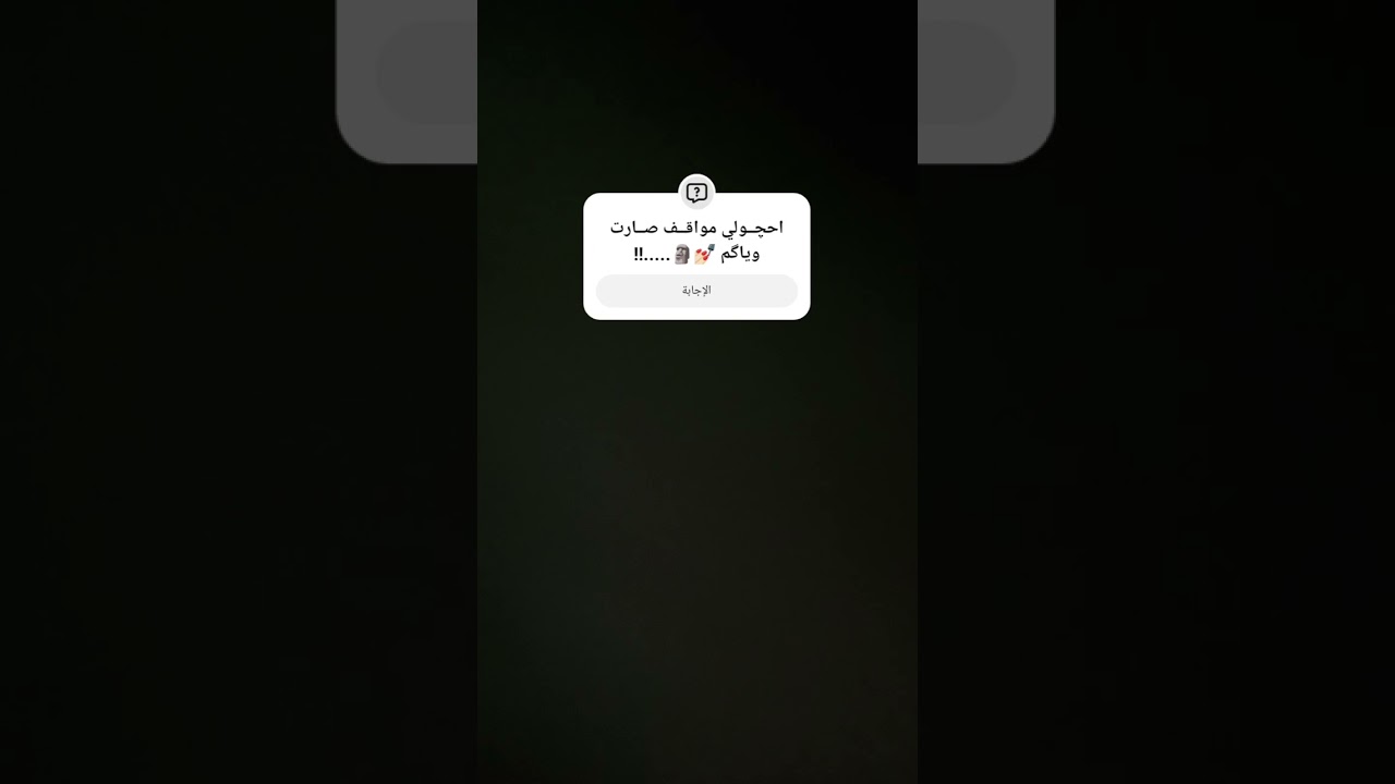 #اشتراك