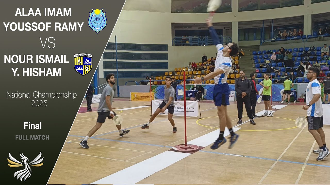 Alaa Imam & Youssof Ramy VS Nour Ismail & Youssef Hisham - Speedball National Championship 2025