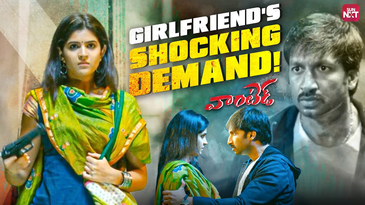 A Girlfriend’s Deadly Demand! | Target: Villain’s Family | Wanted | Gopichand | Telugu Movie Scenes
