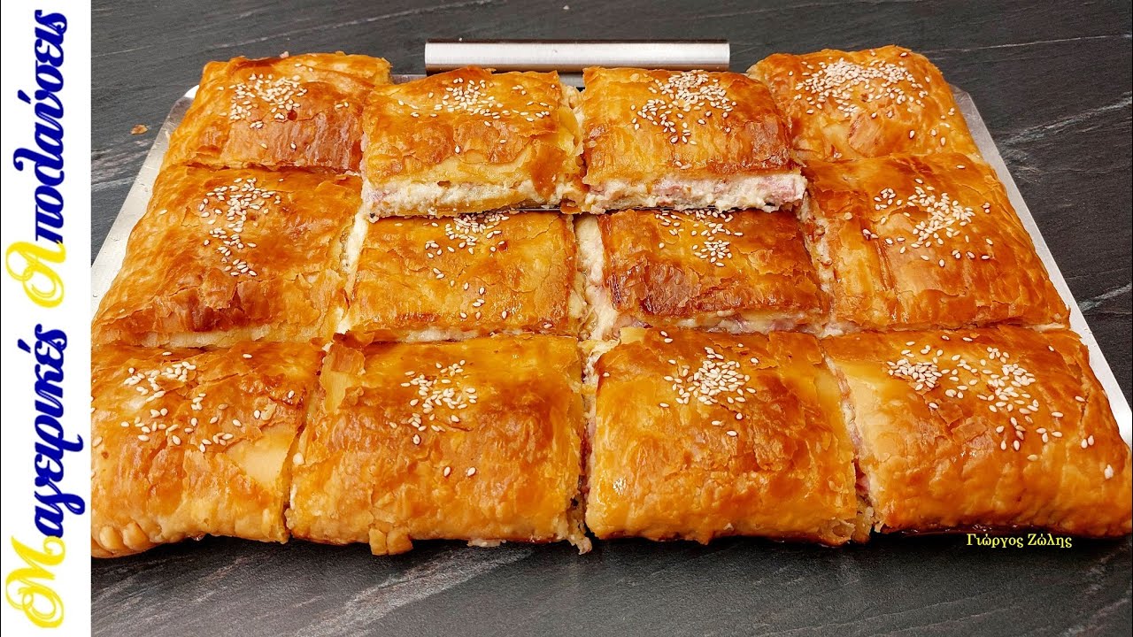 Φτιάξτε την Πιο Απίθανη Συνταγή με Σφολιάτα, Τυριά, Ζαμπόν, Μπέικον & Υλικό Έκπληξη να είναι Ζουμερή